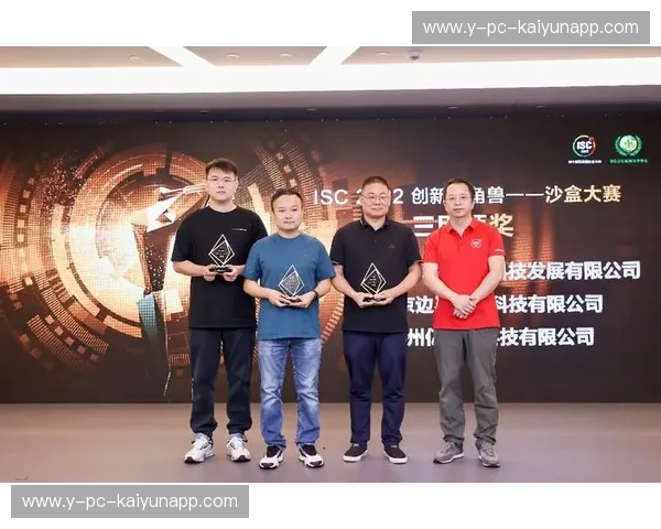 闪击vs：决胜沙盘，智慧博弈的终极对决